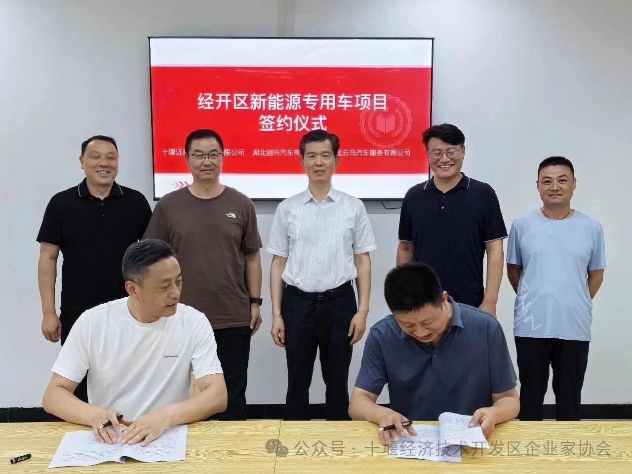 微信图片_2026-07-18_094846_011