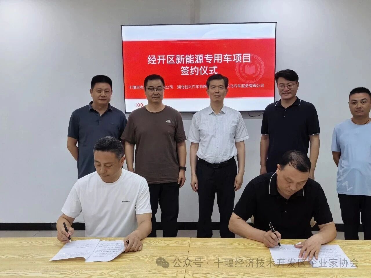 微信图片_2026-07-18_094823_754