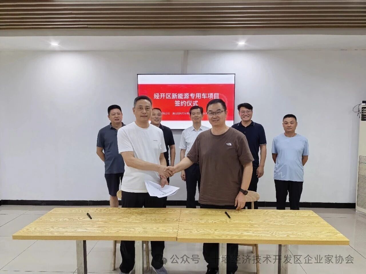 微信图片_2026-07-18_094745_758