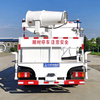 Sinotruck Super-Light Howo Dust Suppression Vehicle