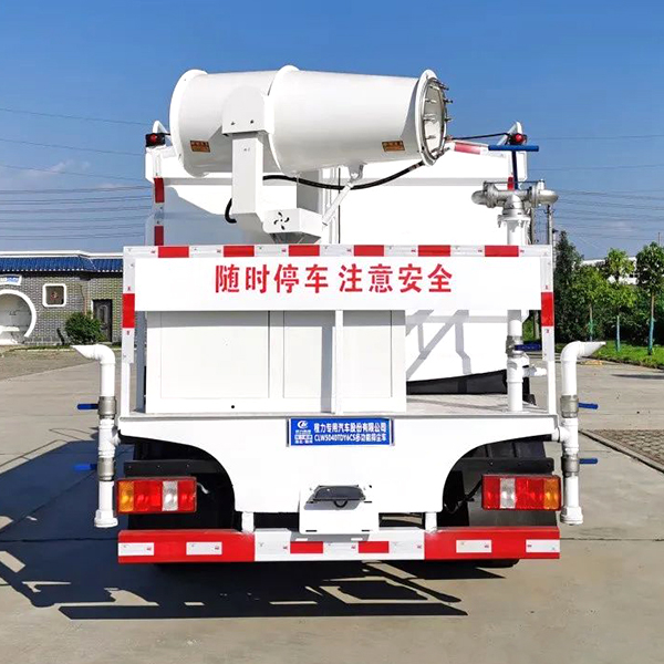 Sinotruck Super-Light Howo Dust Suppression Vehicle