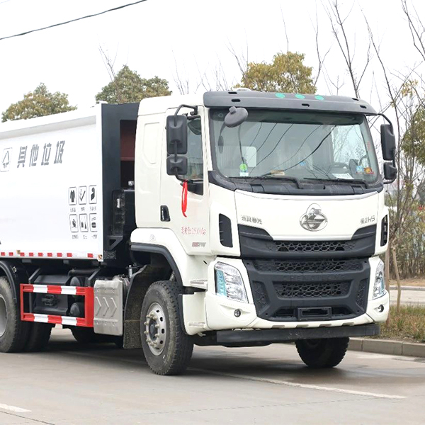 Liuzhou Chenglong 18 Cubic Meters Compression Garbage Truck