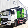 Dongfeng Special Bottom D3 Detachable Garbage Truck