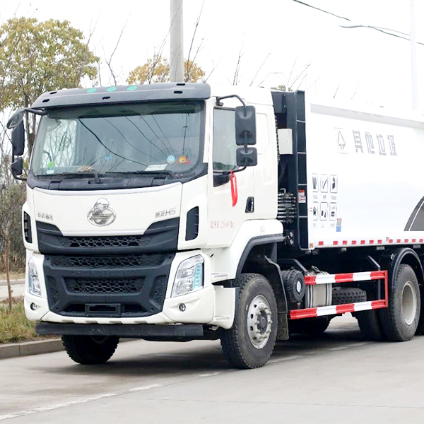 Liuzhou Chenglong 18 Cubic Meters Compression Garbage Truck