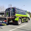 Dongfeng D9 (11 Cubic Meters) Multi-functional Dust Suppression Vehicle