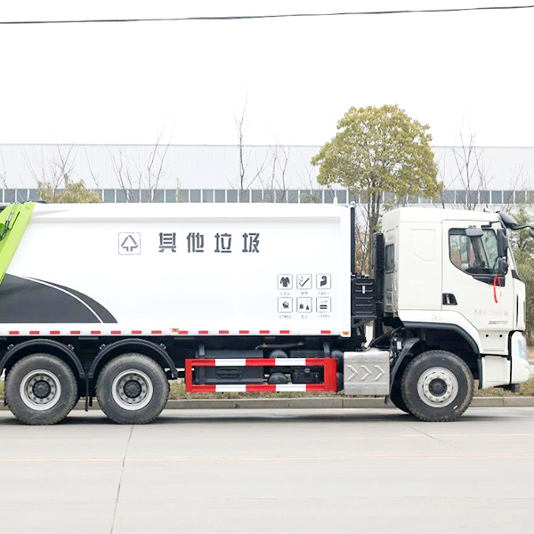 Liuzhou Chenglong 18 Cubic Meters Compression Garbage Truck