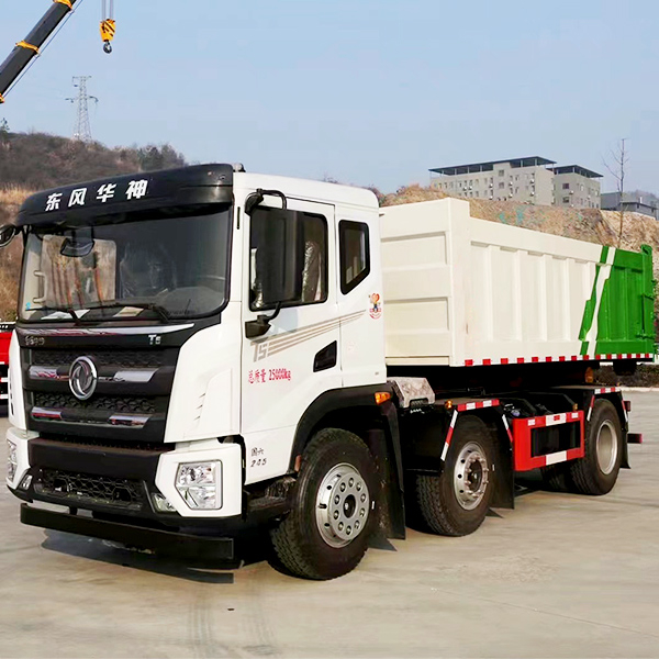 Dongfeng Huashen T5 Rear Double-Axle 18-Ton Hook Arm Garbage Truck