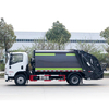 Shaanxi Auto Xunde X9 Kitchen Waste Collection Vehicle