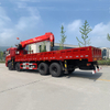 Sany Palfinger SPS35000 Sany Truck-Mounted Crane with Dongfeng 8X4 Chassis