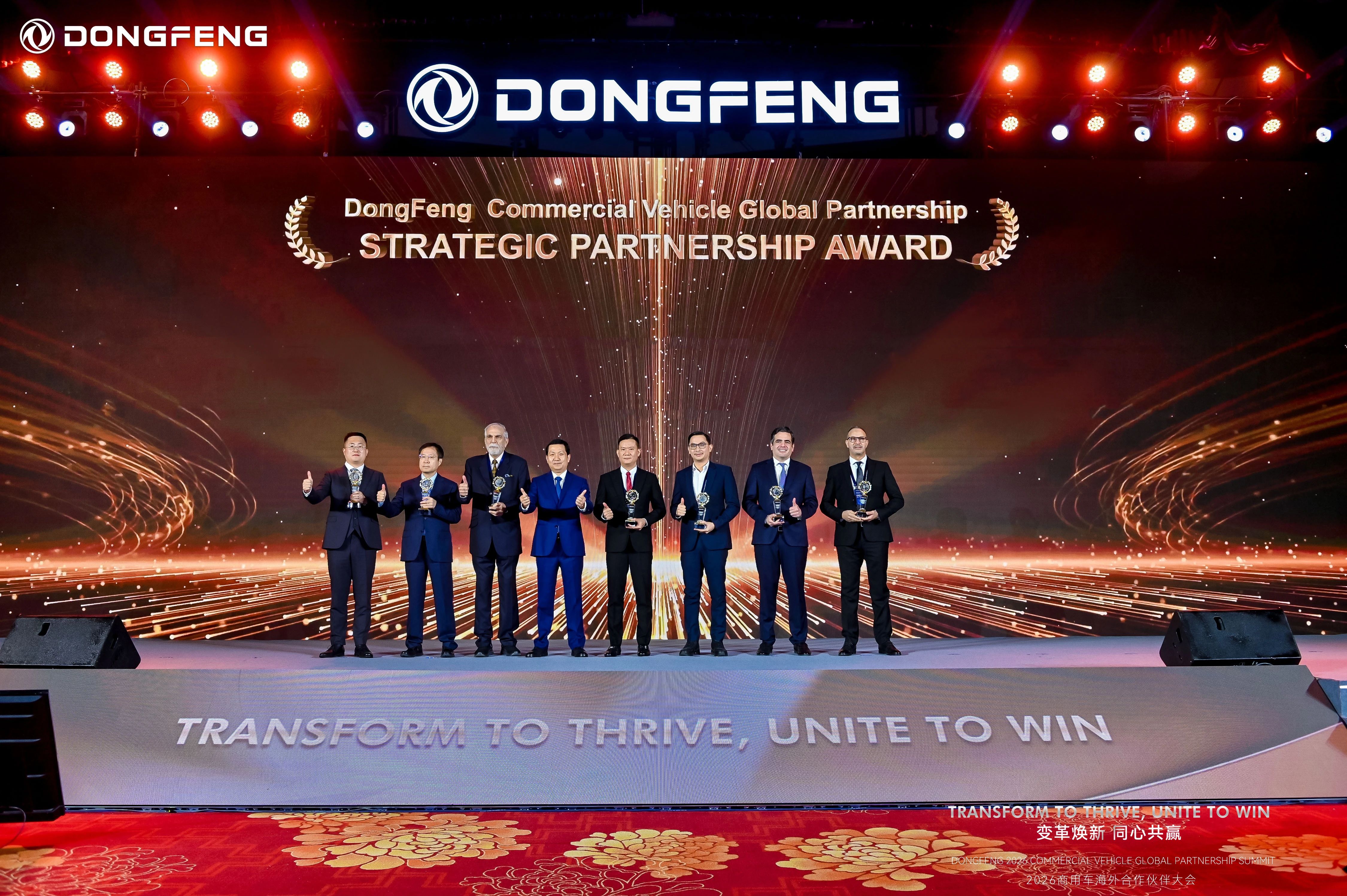 微信图片_2025-11-22_102924_389