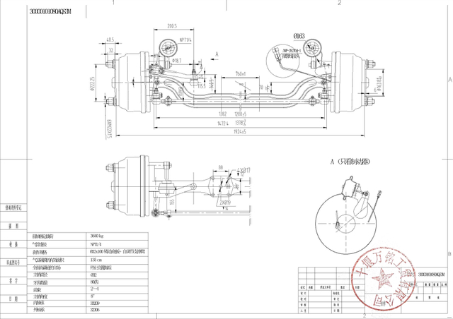 TL CẦU T2 24000101080AQS1M and TL CẦU T1 30000101080AQS3M