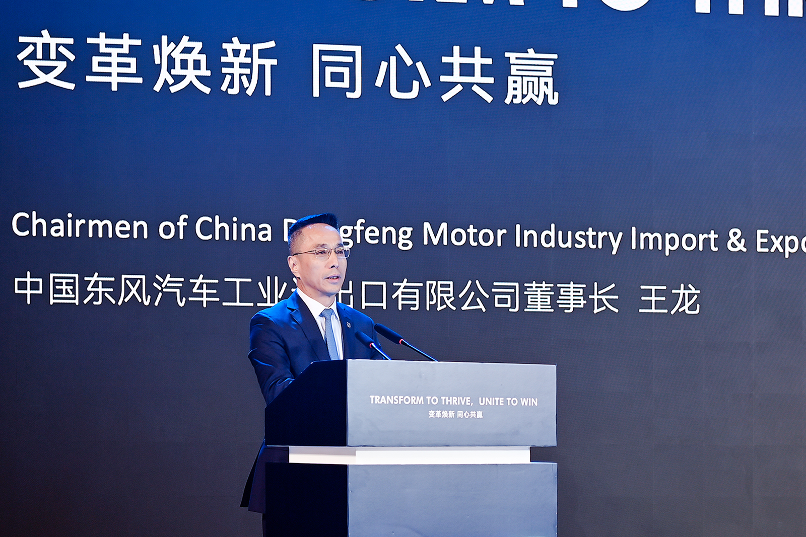 微信图片_2025-11-22_102436_636