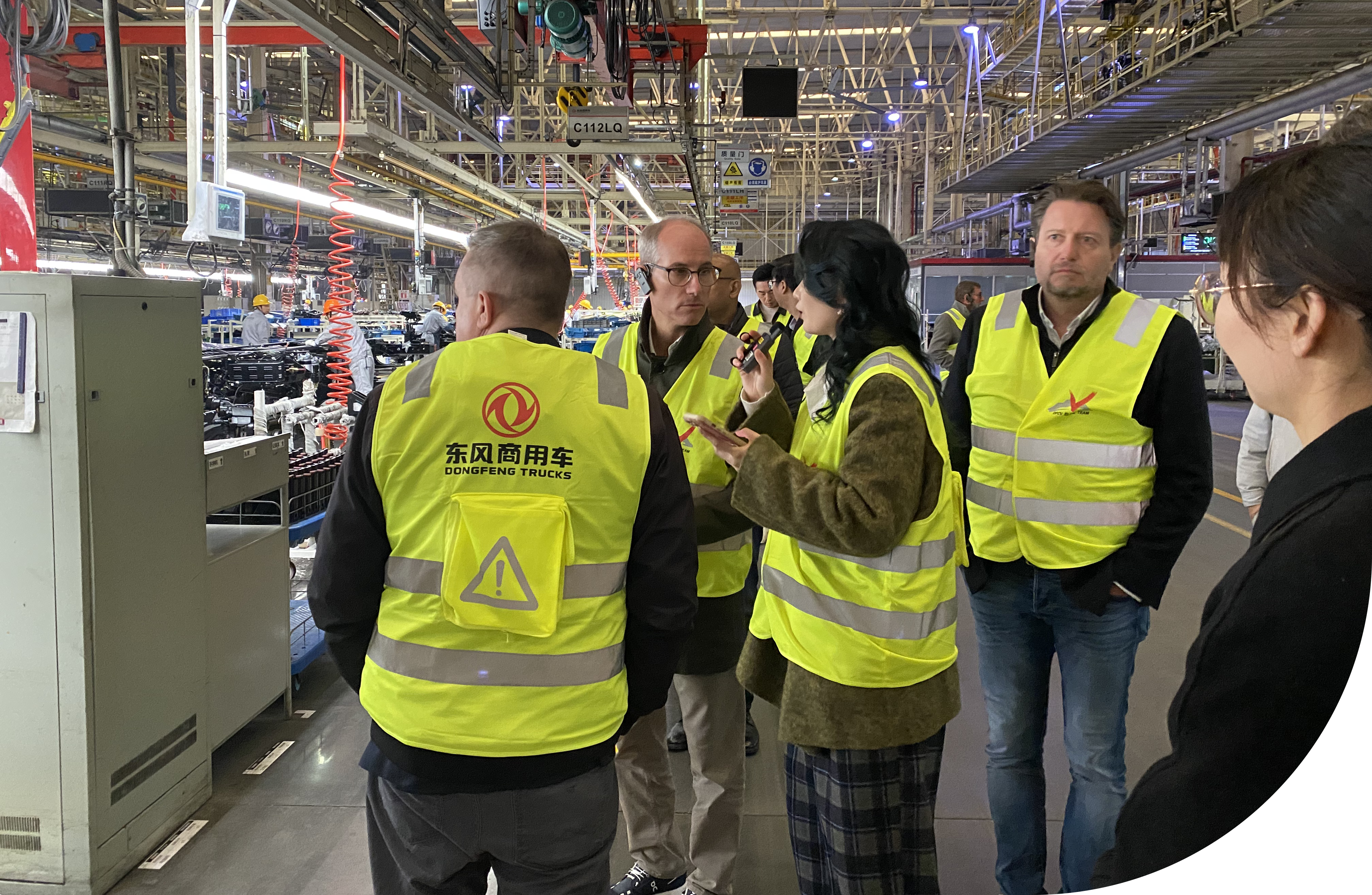Visit dongfeng Commercial factory