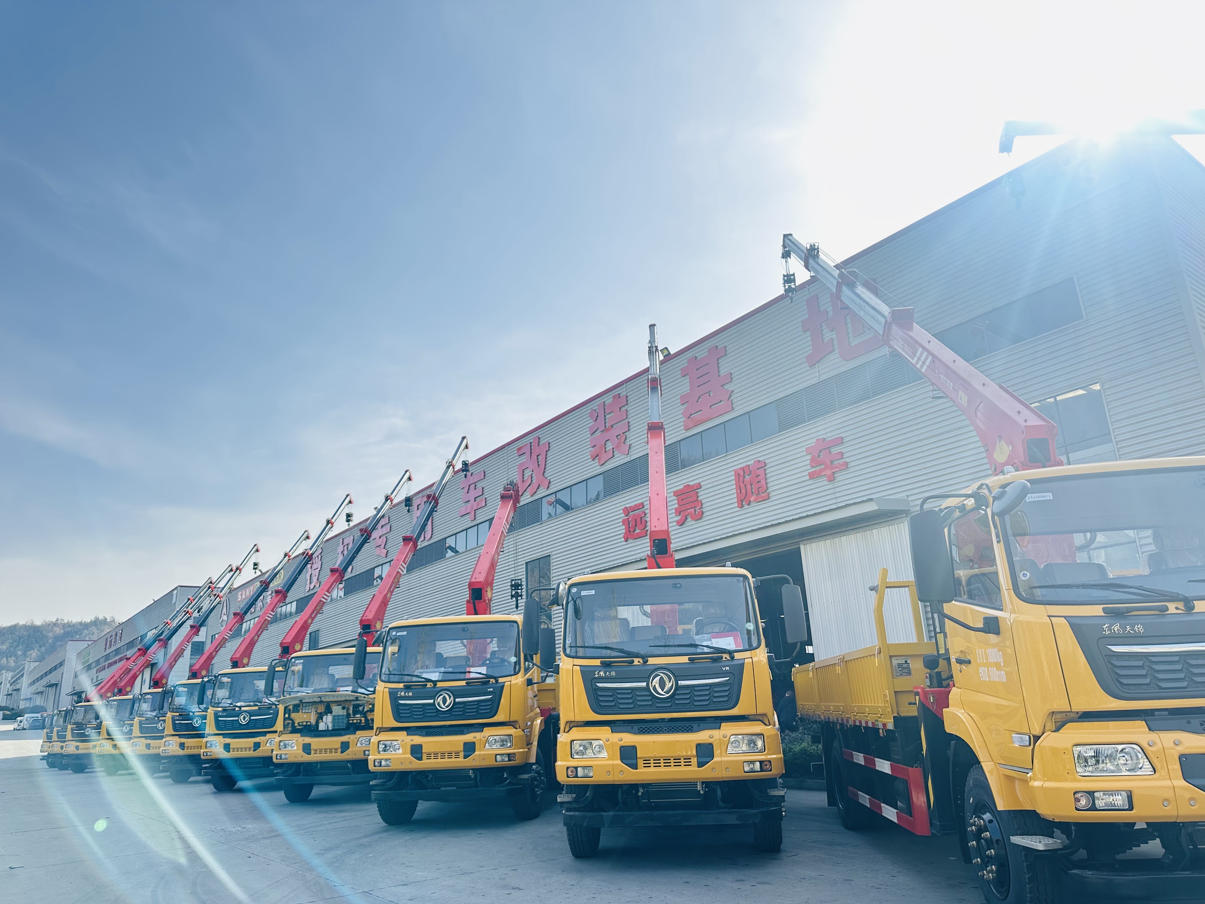 crane truck