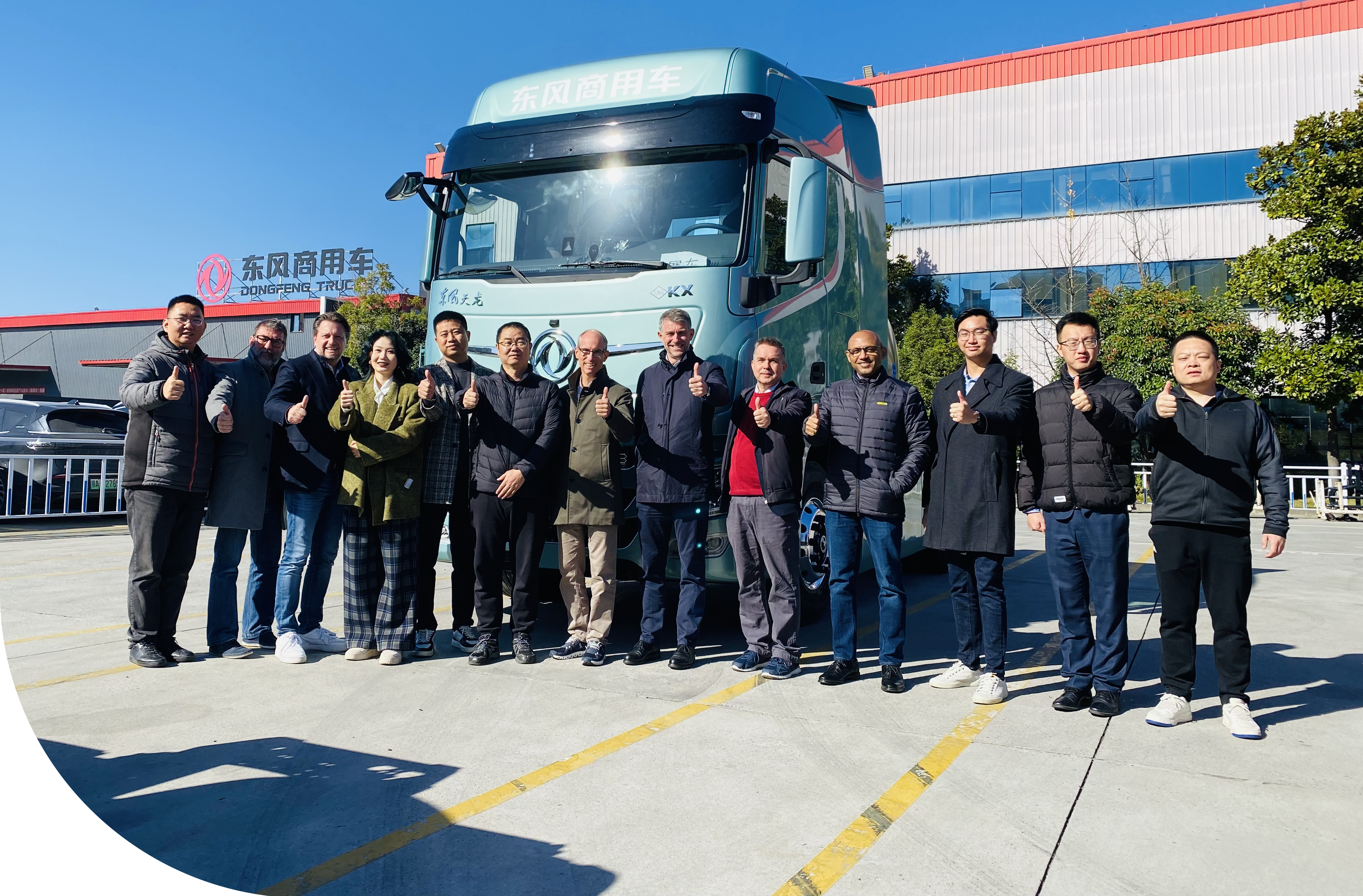 Dongfeng Truck