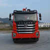 Sany Palfinger SPS35000 Sany Truck-Mounted Crane with SAICMOTOR Genhoo 8X4 Chassis
