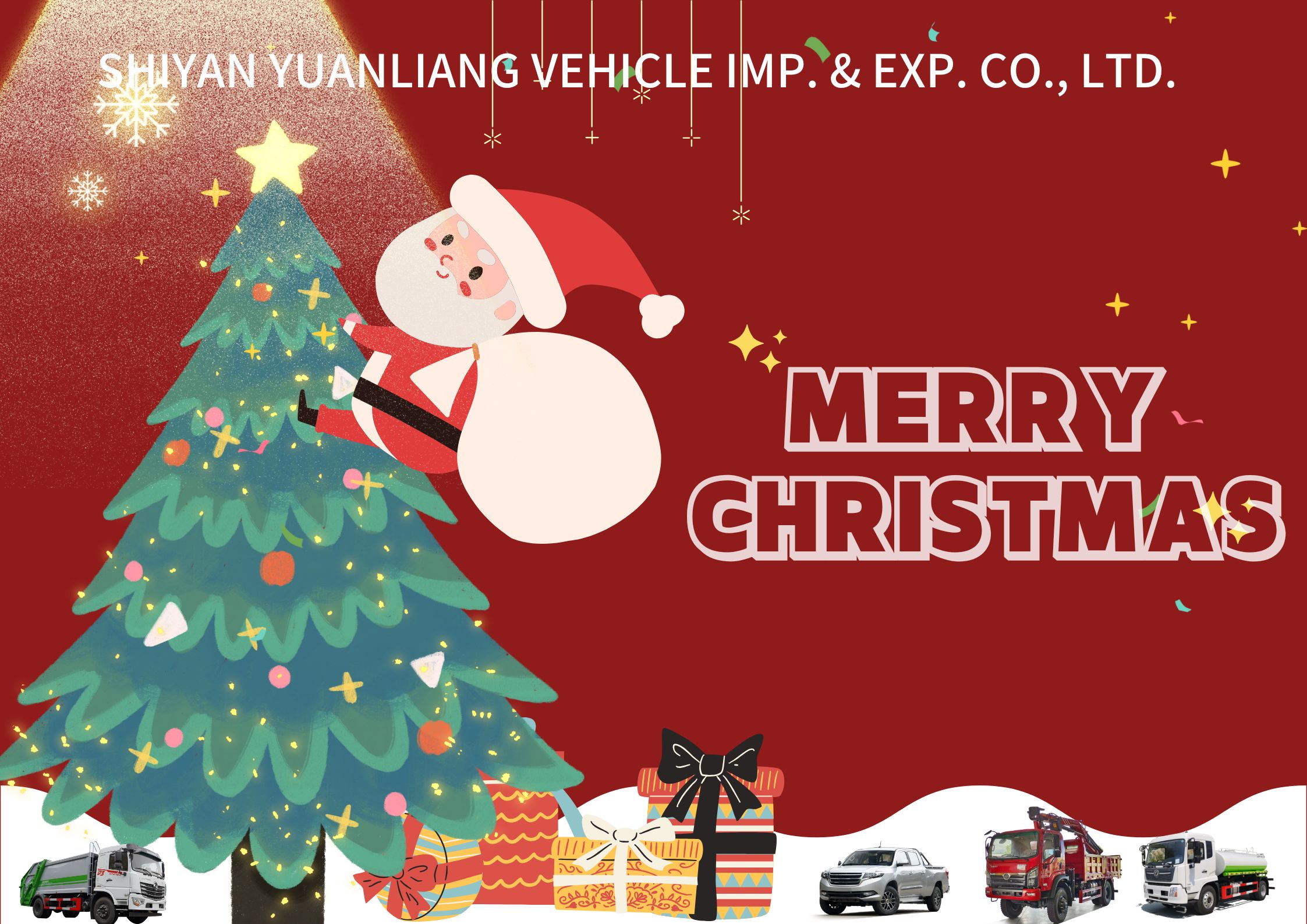 Merry Christmas
