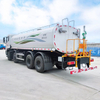 Dongfeng Tianlong 20-25Ton 8X4 Acetone Spraying Truck