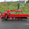 Xinfeigong SQS200 Sany Truck-Mounted Crane with Dongfeng 4X2 Chassis