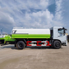 Dongfeng Special chassis 15Ton 4X2 Water Spray Truck