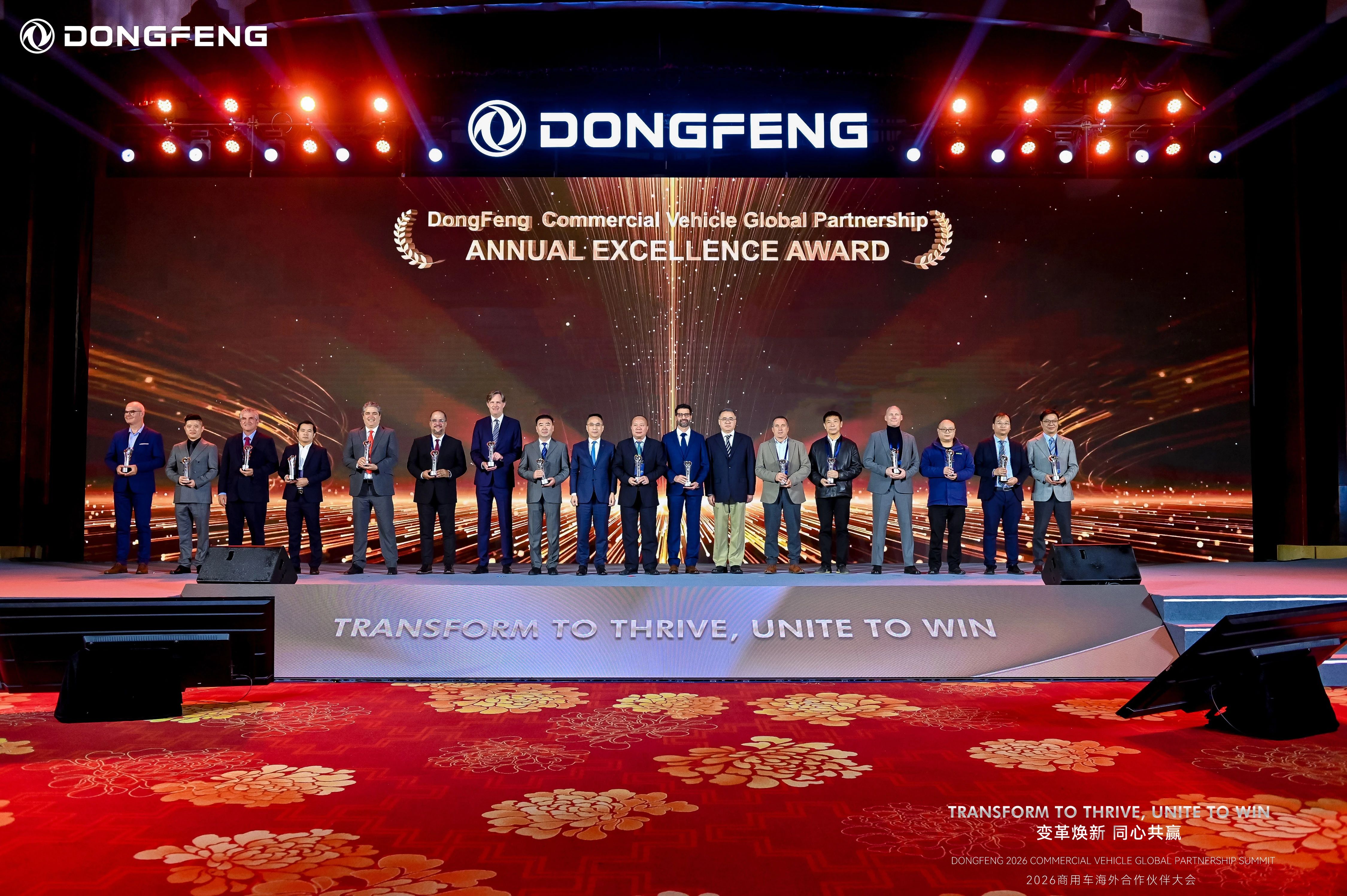 微信图片_2025-11-22_102932_148