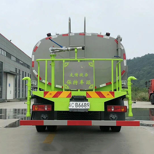 Dongfeng Huashen F5 chassis 11-13Ton 4X2 Water Truck 