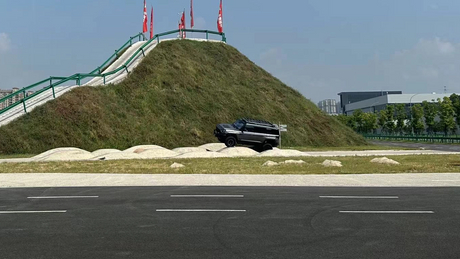 微信图片_20240901105440_1365_768.jpg