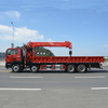 Sany Palfinger SPS35000 Sany Truck-Mounted Crane with Howo SITRAK 8X4 Chassis