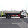 Dongfeng Tianjin VR chassis 15Ton 4X2 Water Spray Truck
