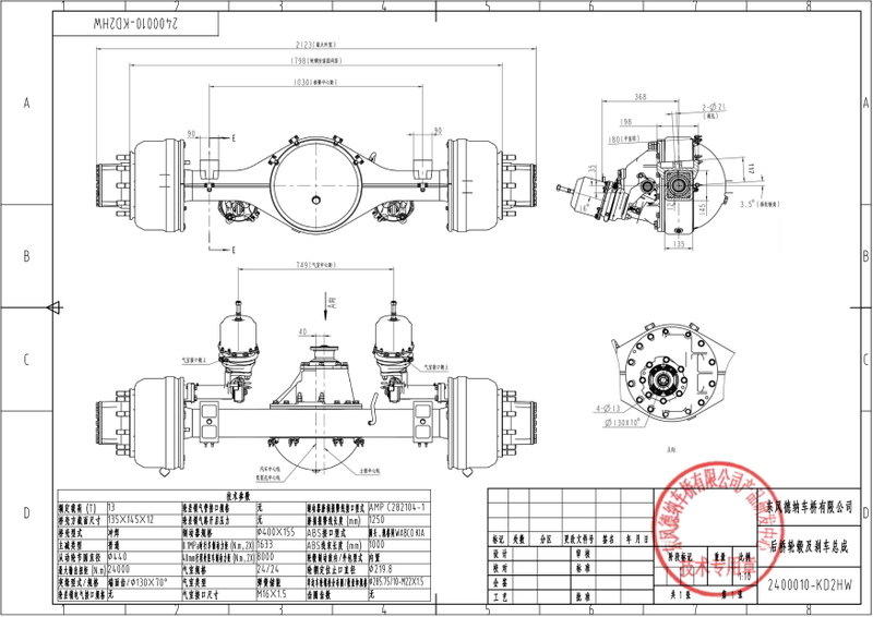 3000010-KD2H1 and 2400010-KD2HW 