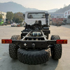 Dongfeng 4X4 Off-road Awd Chassis