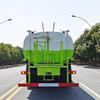 Dongfeng DFCV 20-25Ton 6X4 Water Truck 