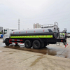 Dongfeng Special chassis 20-22Ton 6X4 Acetone Spraying Truck