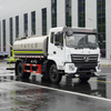 Dongfeng DFCV 8-10Ton 4X2 Greening Water Truck