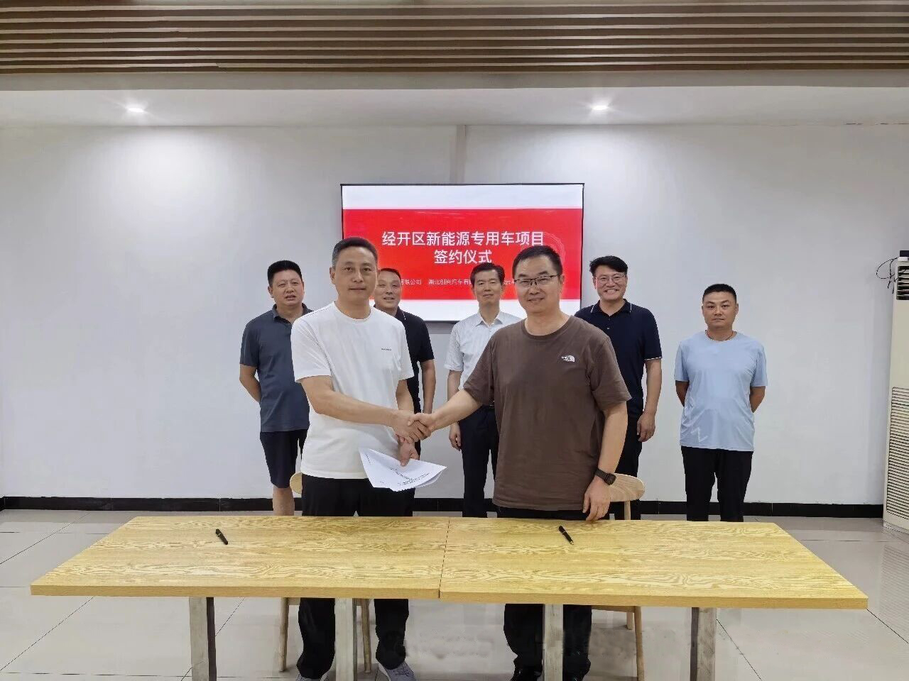 Shiyan Speed: DFYL MATERIALS CO LTD Among Five Key Firms to Sign in Just Five Days