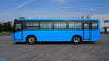 12-meter 80-seater battery electric bus
